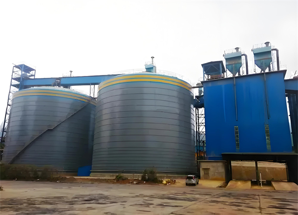 毛感乡球团钢板仓